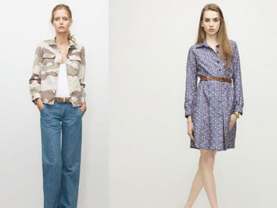 Ανανεώστε το στυλ σας!