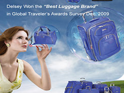 Βαλίτσες ασφαλείας