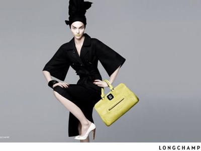 Η καλοκαιρινή συλλογή της Longchamp