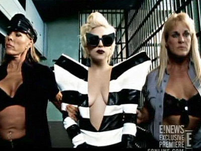 Το look της Lady Gaga