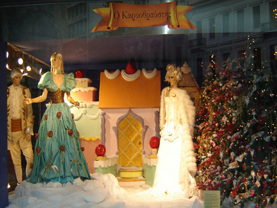 Παραμυθένιες βιτρίνες στα Notos Galleries