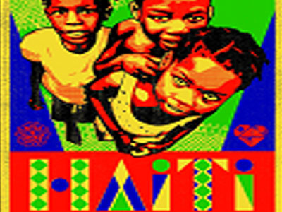 Η  ΟΒΕΥ υποστηρίζει τις προσπάθειες αναβίωσης στην Αϊτή