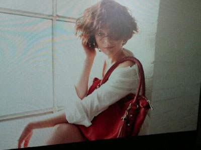 Συλλεκτική τσάντα Tommy Hilfiger!