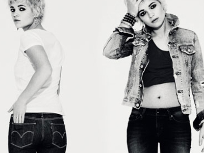 Η αναζήτηση για το τέλειο jean τελείωσε