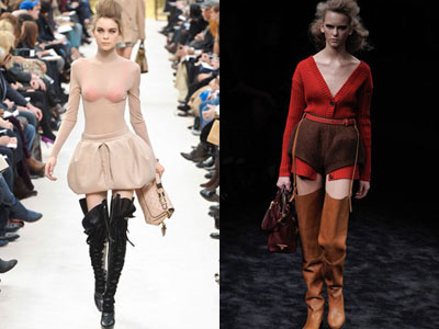 Ψηλές μπότες!