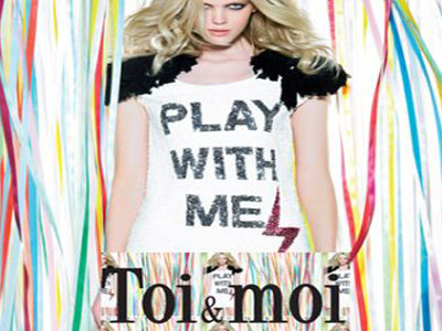 Η ανοιξιάτικη κολεξιόν της Toi & Moi