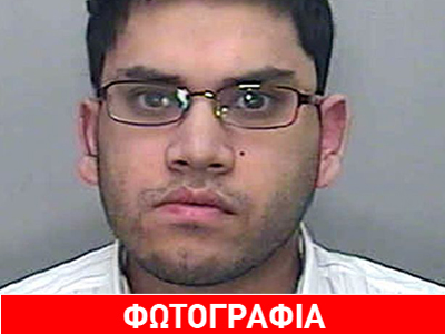 Βρετανία: Φωτογράφιζε γυμνές τις ασθενείς του