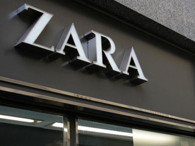 Αποκλειστικά αξεσουάρ από τη Ζara!