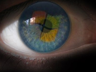 Το μάτι σου