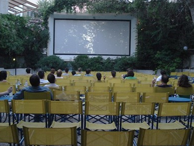 Θερινός κινηματογράφος: Τι σνακ να προτιμήσω; Θερινός κινηματογράφος: Τι σνακ να προτιμήσω;