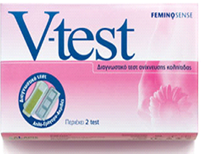 Έγκυρη διάγνωση με V-Test Έγκυρη διάγνωση με V-Test