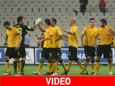 AEK: Ήττα (4-0) με κατεβασμένα τα χέρια από την Everton