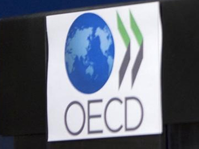 Αύξηση του ορίου συνταξιοδότησης εισηγείται ο ΟΟΣΑ Αύξηση του ορίου συνταξιοδότησης εισηγείται ο ΟΟΣΑ