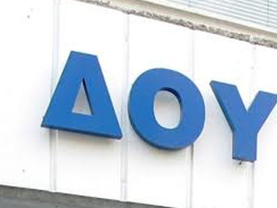 Κλειστές αύριο οι ΔΥΟ σε Κυκλάδες και Αργοσαρωνικό