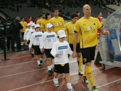 «Για μία υγιή και δυνατή ΑΕΚ»