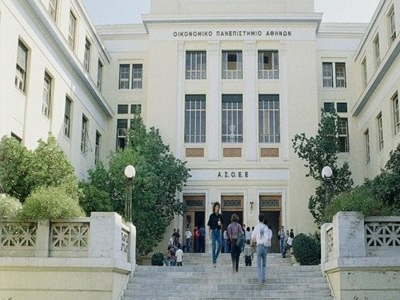 Επεισόδια έξω από την ΑΣΟΕΕ