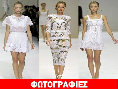 Λευκό Μίνι Φόρεμα: Η νέα τάση του καλοκαιριού