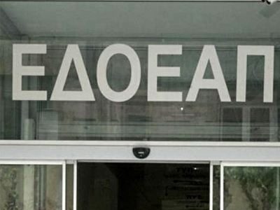 ΤΑ ΝΕΑ ΤΟΥ ΜΠΙ- ΚΟΥ- ΤΙ