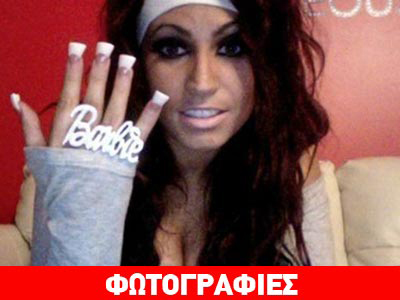 Duck Feet Nails: Η μόδα στα νύχια που εντυπωσιάζει