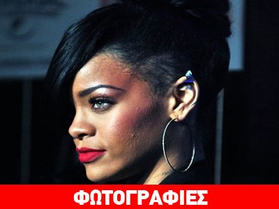 Διάσημες με προβλήματα ακμής