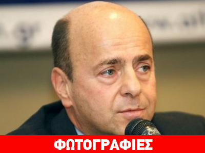 Αλαφούζος: «Θα πάρουμε τις μετοχές του ΠΑΟ»