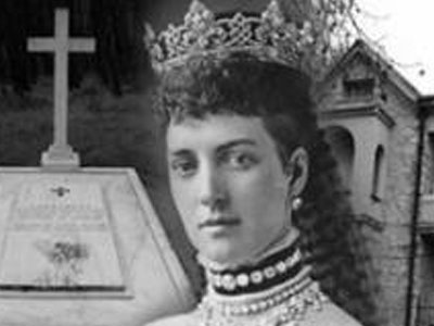 Από το Τατόι στη Σερβία τα οστά της Αλεξάνδρας