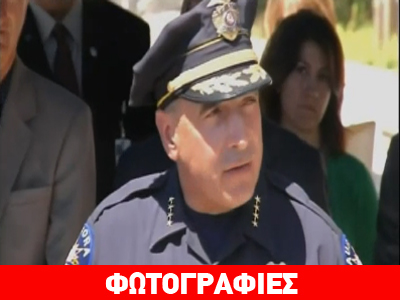 Αυτά είναι τα θύματα του μακελάρη του Denver Αυτά είναι τα θύματα του μακελάρη του Denver