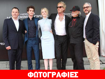 Emma Stone: Στην πρεμιέρα του «The Amazing Spider-Man» στη Ρωσία