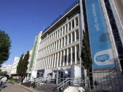 Συγγνώμη της ΕΡΤ για την απεργία της ΠΟΣΠΕΡΤ