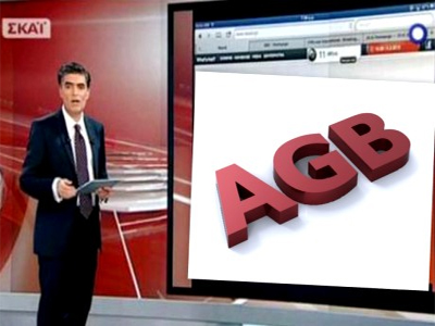 Αλλαγές στην εκπομπή του Νίκου Ευαγγελάτου