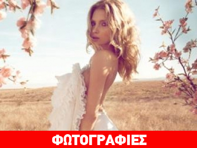 Η νύφη είναι πιο κομψή με boho φόρεμα