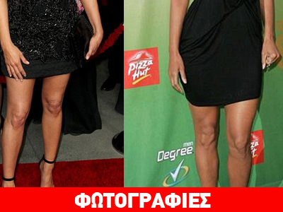 Οι 40άρες φοράνε πιο κοντά από τις 30άρες