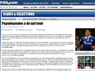 «Είχα τα γονίδια αλλά δουλεύω σκληρά»