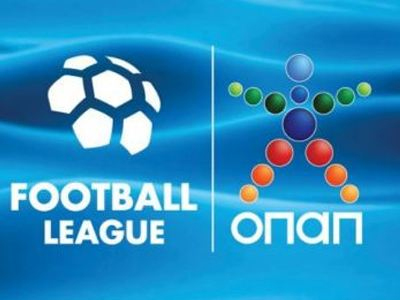 Football League: Οι «σφυρίχτρες» της 26ης αγωνιστικής