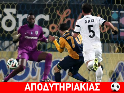 Το φάντασμα της όπερας στην Τρίπολη!