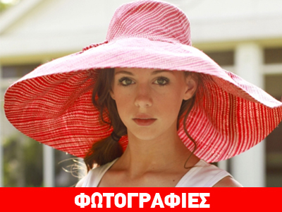 Καπέλο: Το καλοκαιρινό αξεσουάρ