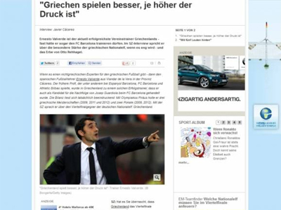 Βαλβέρδε: «Οι Έλληνες είναι δύσκολος αντίπαλος»