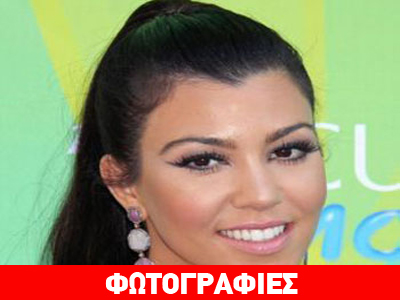 Παραλίγο ατύχημα για την Kardashian