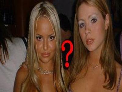 Δείτε τι φόρεσε στο club