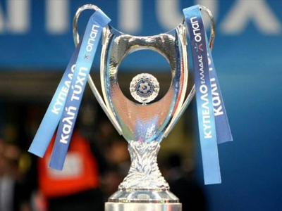 ΕΠΟ: Αποφασίζει για τον τελικό Κυπέλλου