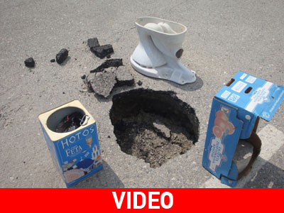 Προσοχή, λακκούβα!