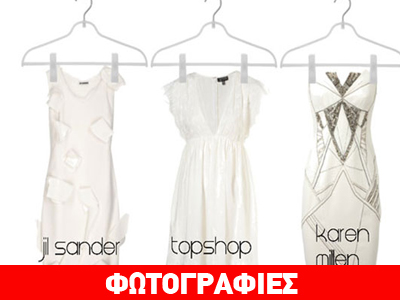 Λευκό: Το χρώμα του ονείρου