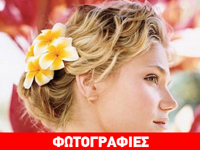 Πρωτομαγιά με λουλούδια στα μαλλιά