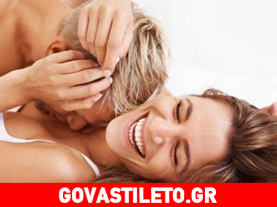 Φως στη σκοτεινή πλευρά της γυναικείας απόλαυσης