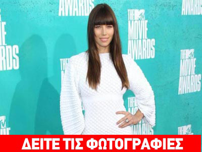 MTV Movie Awards: Μια λαμπερή βραδιά