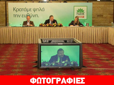 Βενιζέλος: Το ΠΑΣΟΚ δεν είναι μπαλαντέρ