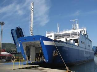 Ήταν κρυμμένοι στο φορτηγό