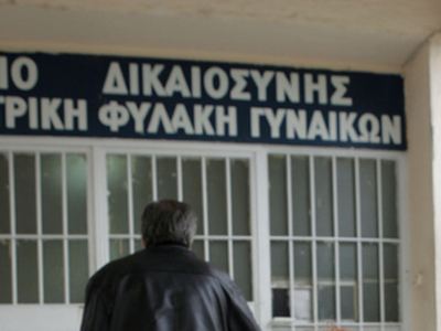 Σέρβιραν γεύμα με…έντομα!