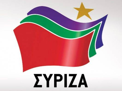 ΣΥΡΙΖΑ: Συνεδριάζει η Κεντρική Επιτροπή