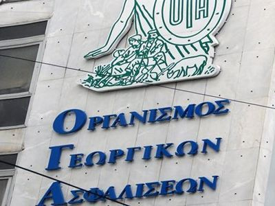 Παράταση προθεσμίας υποβολής δικαιολογητικών για τις συντάξεις